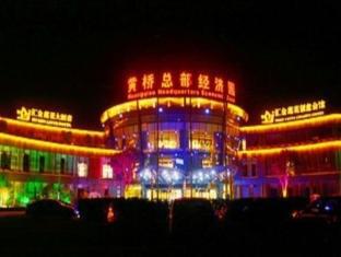 Huijin Lotus Hotel Suzhou  Eksteriør billede